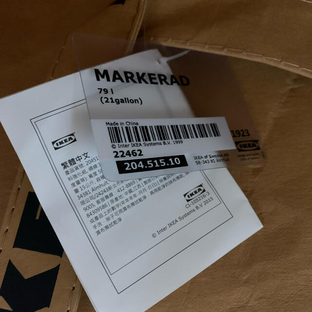 OFF-WHITE(オフホワイト)のIKEA × VIRGILABLOH コラボバッグ　MサイズLサイズのセット メンズのバッグ(トートバッグ)の商品写真
