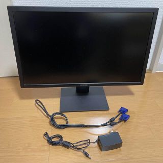 アイリスオーヤマ(アイリスオーヤマ)の液晶ディスプレイ 液晶モニター 23.6インチ (ディスプレイ)