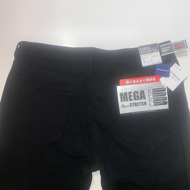 MEGA STRETHE JEANS 1