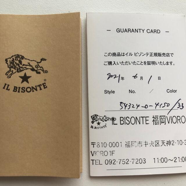 IL BISONTE(イルビゾンテ)の[新品] イルビゾンテ　キーケース　ブラック　未使用 レディースのファッション小物(キーケース)の商品写真