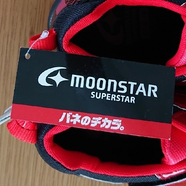 MOONSTAR (ムーンスター)の新品 MOONSTARスニーカー キッズ/ベビー/マタニティのキッズ靴/シューズ(15cm~)(スニーカー)の商品写真