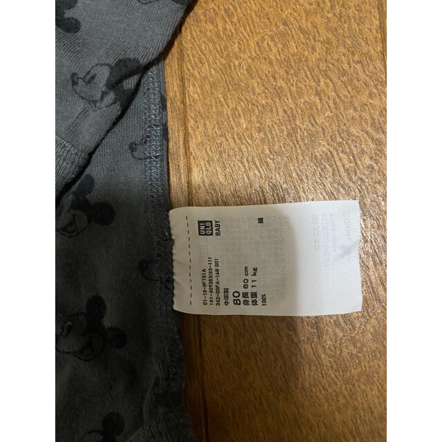 UNIQLO(ユニクロ)のUNIQLO 肌着　ミッキー　2点セット　80cm キッズ/ベビー/マタニティのベビー服(~85cm)(肌着/下着)の商品写真