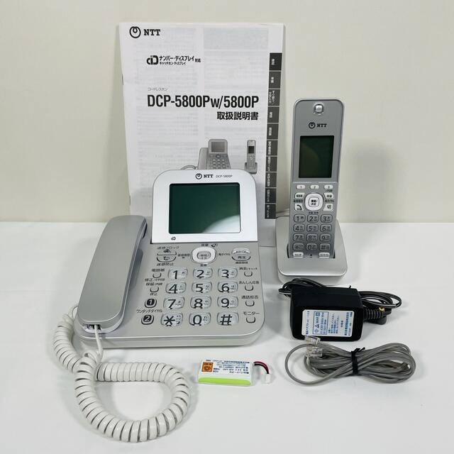 NTTdocomo - ☆美品☆ NTT固定電話 DCP-5800Pの通販 by ともとも's