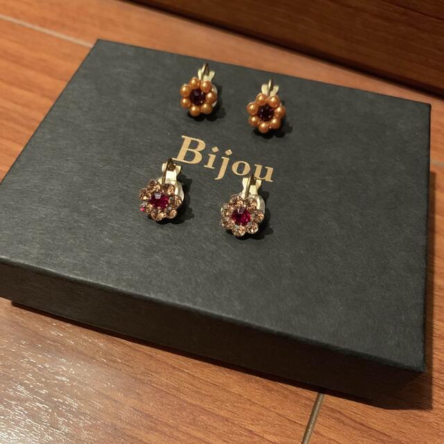 Bijou R.I(ビジューアールアイ)のBijou R.I    イヤリング　オレンジ レディースのアクセサリー(イヤリング)の商品写真