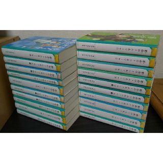 都会のトム&ソーヤ 1巻～16巻＋16.5 全20冊 送料無料