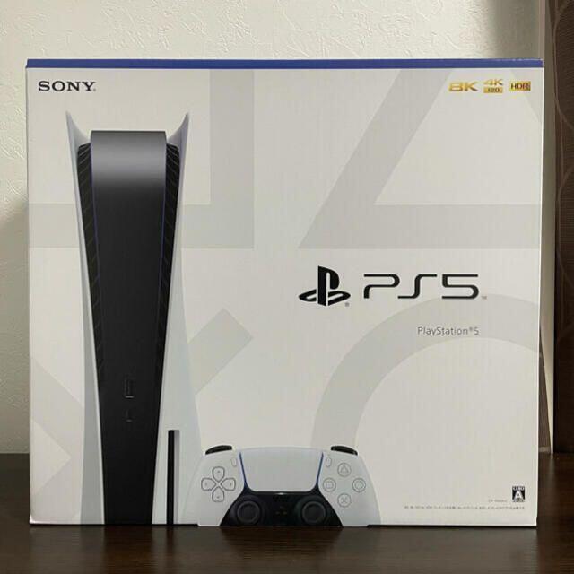 プレイステーション5 通常版 + 純正コントローラー1台 + GEO延長保証