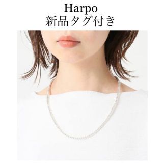 Ron Herman - 【新品】Harpo 4mm 50cm ナバホパール ネックレス ハルポ