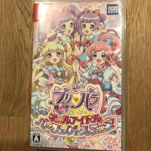 プリパラ オールアイドルパーフェクトステージ！ Switch