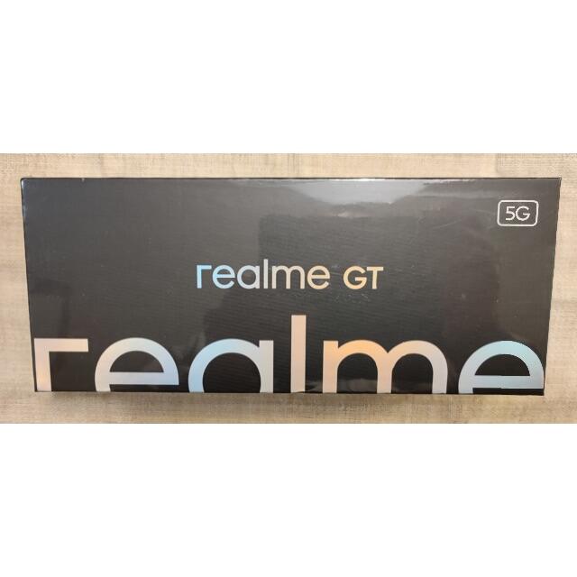 realme GT 8GB/128GB RacingYellow Global版