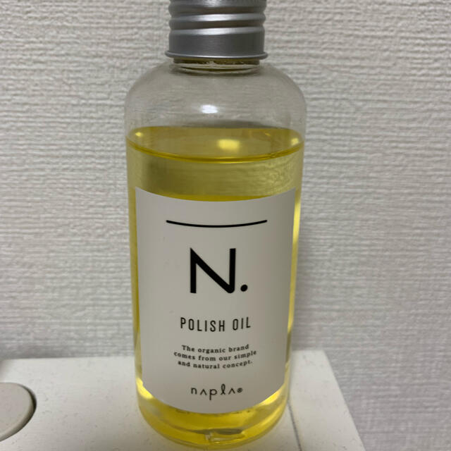 NAPUR(ナプラ)のナプラ N. エヌドット ポリッシュオイル  コスメ/美容のヘアケア/スタイリング(オイル/美容液)の商品写真