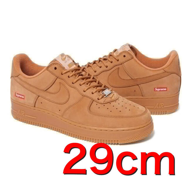 Supreme /Nike Air Force 1 Low Wheat 29cm