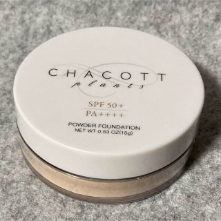 チャコット(CHACOTT)のチャコット・ＵＶプランツパウダーファンデ－ション330ピンクべ－ジュ(ファンデーション)