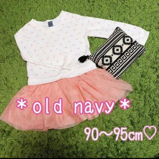 オールドネイビー(Old Navy)の美品♡old navy♡シフォン♡トレーナー ワンピース 90～100cm(ワンピース)