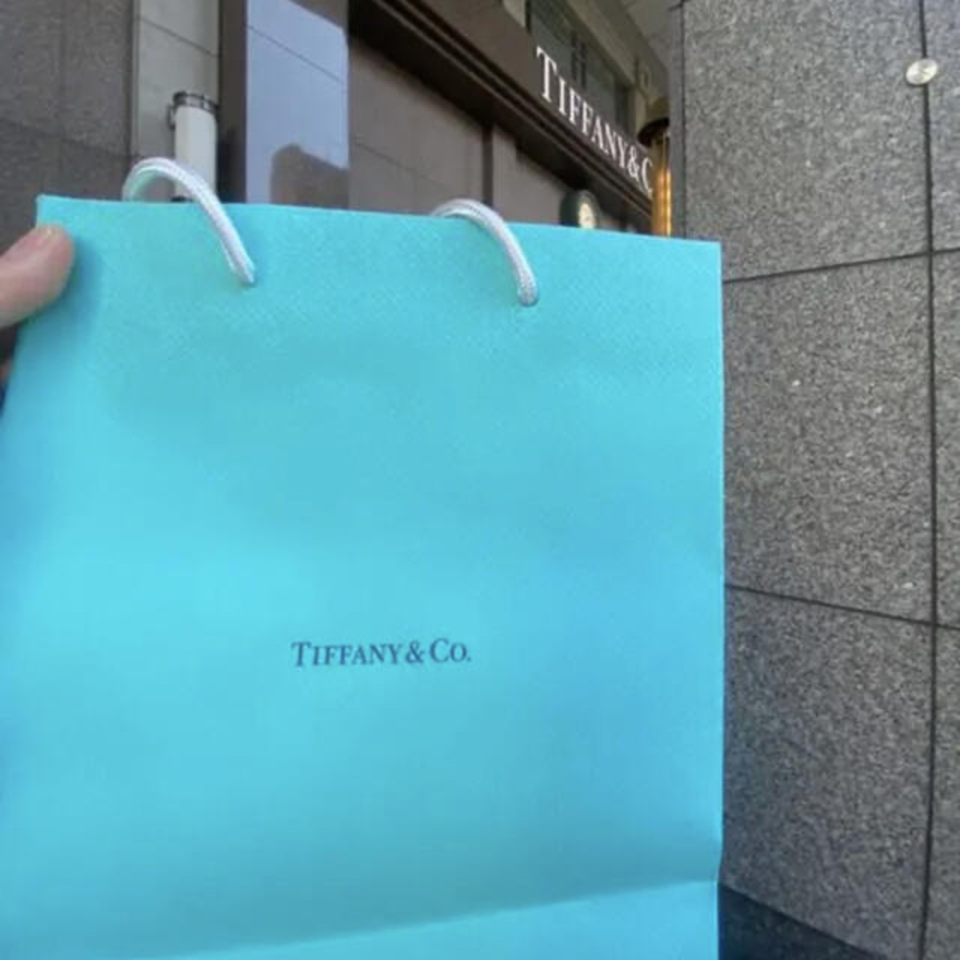 Supreme®/Tiffany & Co. Star Bracelet