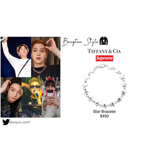 新品　Supreme/Tiffany & Co. Star Bracelet