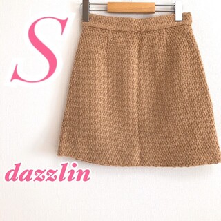 ダズリン(dazzlin)のdazzlin　ダズリン　台形スカート　キャメル　きれいめ　オフィスカジュアル(ひざ丈スカート)