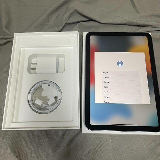 最終値下　iPad mini6 パープル Wi-Fi 256GB