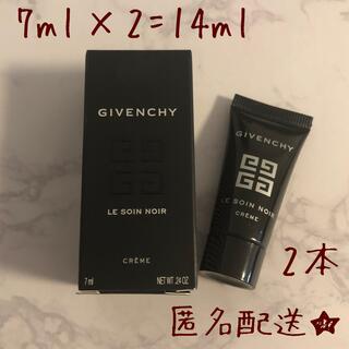 ジバンシィ(GIVENCHY)のGIVENCHY ジバンシィ ソワンノワールクレーム  ミニ　サンプル(フェイスクリーム)