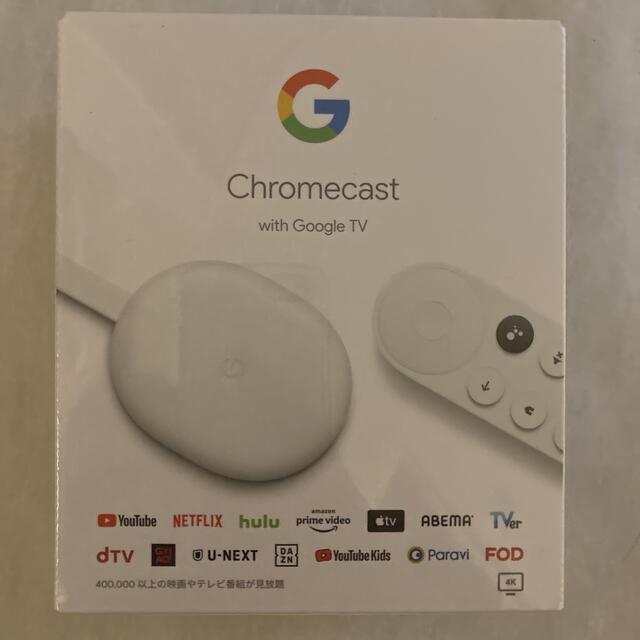 Chromecast with Google TV 新品
