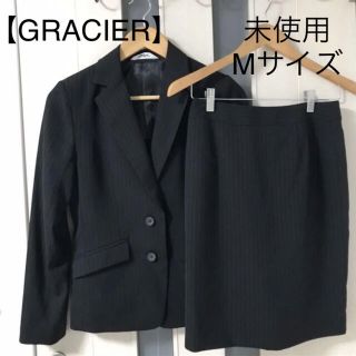 大幅値下げ❗️未使用【GLACIER】スカートスーツ　フォーマルスーツ(セット/コーデ)