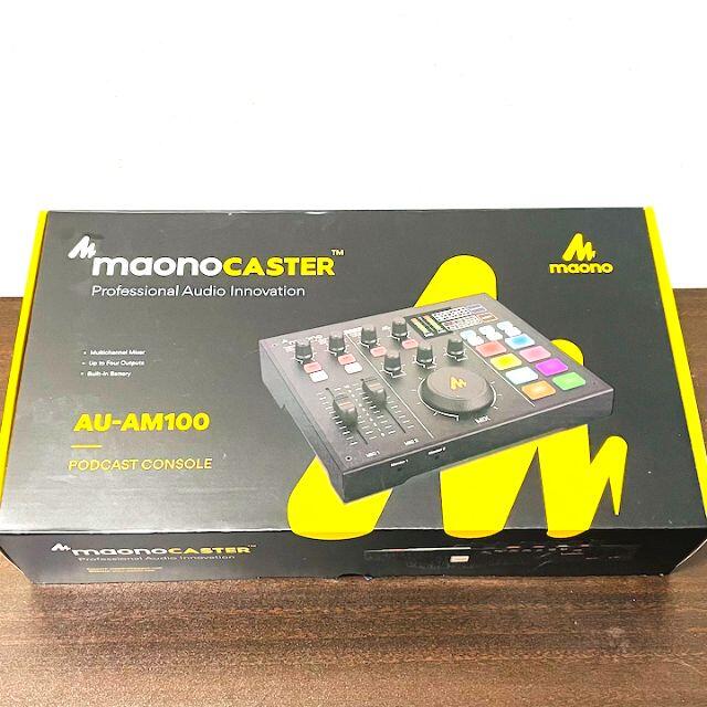 MAONOCASTER AU-AM100 デジタルミキサー / レコーダー 安価 www.modus