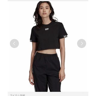 アディダス(adidas)のadidas クロップドTシャツ　半袖(Tシャツ(半袖/袖なし))