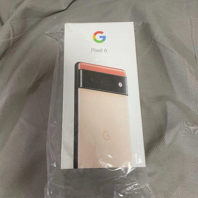 新品未使用 Google Pixel 6 Kinda Coral 128GB