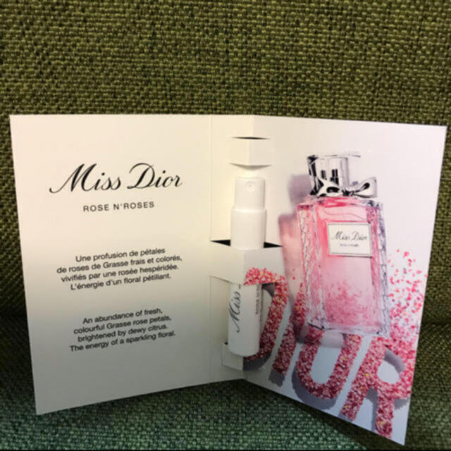 Dior(ディオール)のディオール　香水　ローズ　サンプル   コスメ/美容のボディケア(その他)の商品写真