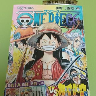 シュウエイシャ(集英社)のＯＮＥ　ＰＩＥＣＥ 巻１００(その他)