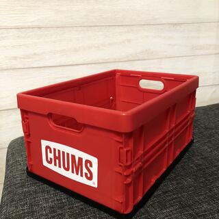チャムス(CHUMS)のチャムス CHUMS コンテナボックス　赤黒(その他)