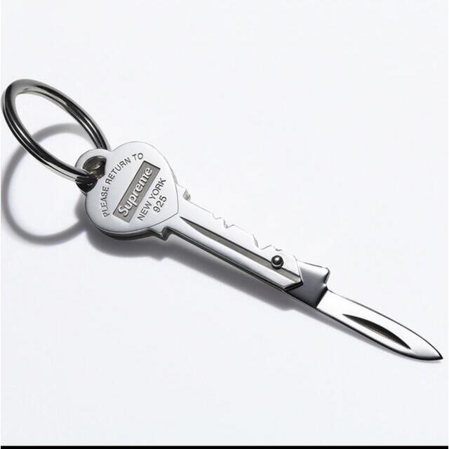 supreme tiffany heart knife key ring