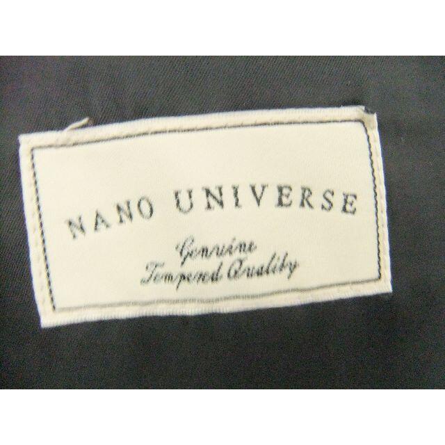 nano・universe(ナノユニバース)のナノユニバース☆テーラードジャケット　サイズ42　グレー メンズのジャケット/アウター(テーラードジャケット)の商品写真