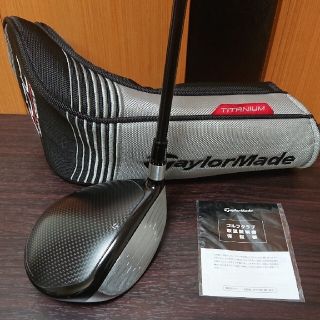 テーラーメイド(TaylorMade)の◆中古美品 taylormade 300 ミニドライバー 11.5度 ◆(クラブ)