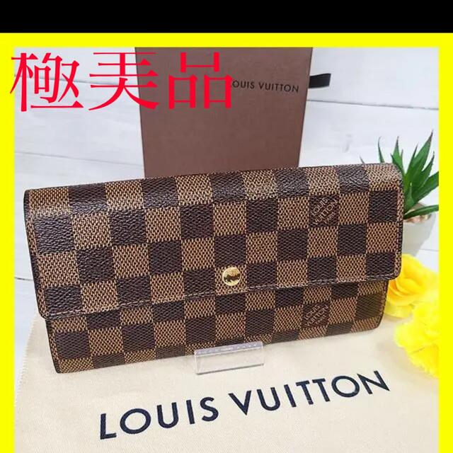 メンズ美品! LOUIS VUITTON ルイヴィトン ダミエ ポルトフォイユ 長財布