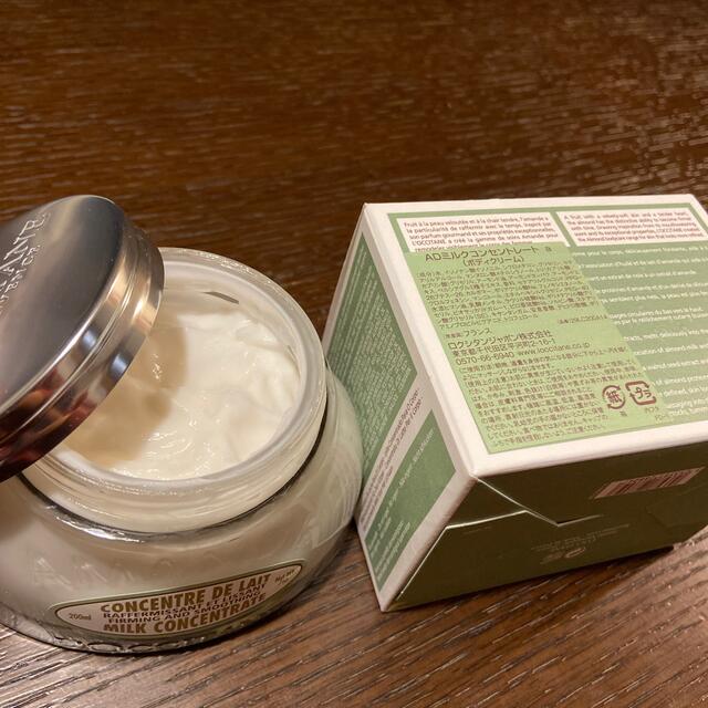 L'OCCITANE - ロクシタン アーモンド ミルクコンセントレート 200mlの通販 by おーちゃん's shop|ロクシタンならラクマ L'OCCITANE - ロクシタン アーモンド ミルクコンセントレート 200mlの通販 by おーちゃん's shop|ロクシタンならラクマ
