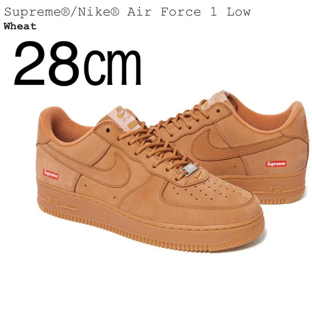28㎝ Supreme Nike Air Force 1 Low Wheat