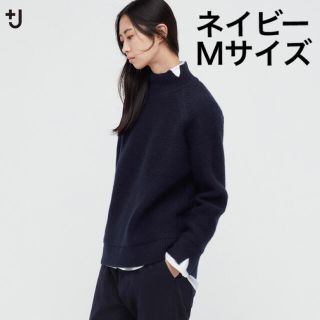 ユニクロ(UNIQLO)の新品未使用　UNIQLO +J プレミアムラム　ケーブルハイネックセーター(ニット/セーター)