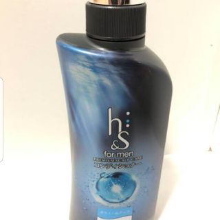 h&s for men コンディショナー スカルプケア 本体ポンプ 370ml(コンディショナー/リンス)