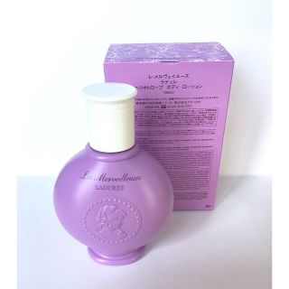 レメルヴェイユーズラデュレ(Les Merveilleuses LADUREE)の新品未使用　レ・メルヴェイユーズラデュレ限定ヘリオトロープ　ボディローション(ボディローション/ミルク)