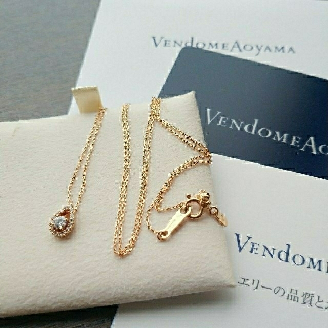 Vendome Aoyama(ヴァンドームアオヤマ)の★お値下★ヴァンドーム青山　ダイヤネックレス　ドロップオブグレース　K18　YG レディースのアクセサリー(ネックレス)の商品写真