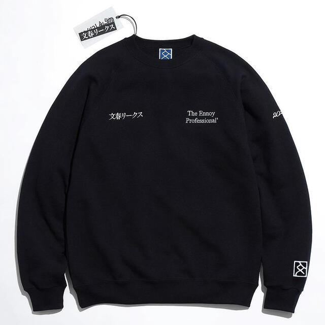 1LDK SELECT - ennoy スタイリスト私物 スウェット 文春リーク 1LDK SELECT - ennoy スタイリスト私物 スウェット 文春リーク