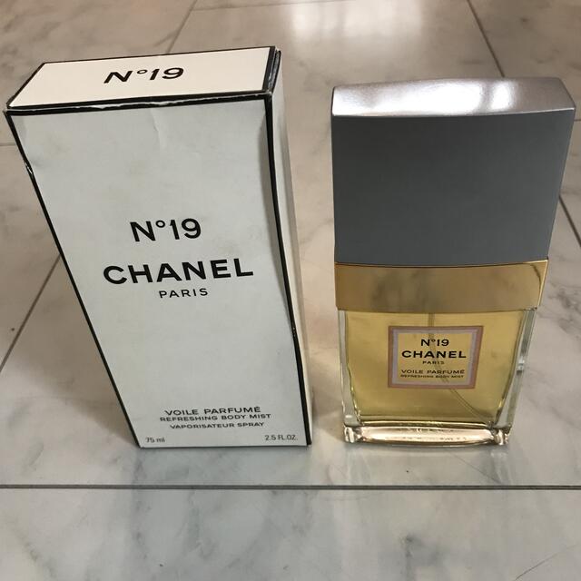 お値下げ!!CHANEL ベージュ  オードパルファム