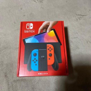 ニンテンドースイッチ(Nintendo Switch)のNintendo Switch NINTENDO SWITCH (ユウキELモデ(家庭用ゲーム機本体)