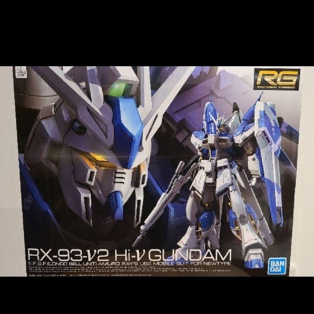 RG 1/144 Hi-νガンダム　ハイニューガンダム