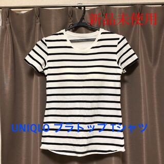 ユニクロ(UNIQLO)の新品未使用品　UNIQLOブラトップ Tシャツ(Tシャツ(半袖/袖なし))