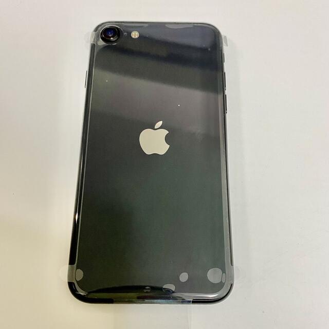 iPhone SE 第2世代 64GB ブラック