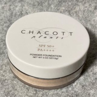 チャコット(CHACOTT)のチャコット・プランツパウダーファンデ－ション332ライトべ－ジュ(ファンデーション)