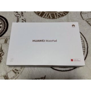 ファーウェイ(HUAWEI)のMatePad Wi-Fiモデル BAH3-W09(タブレット)