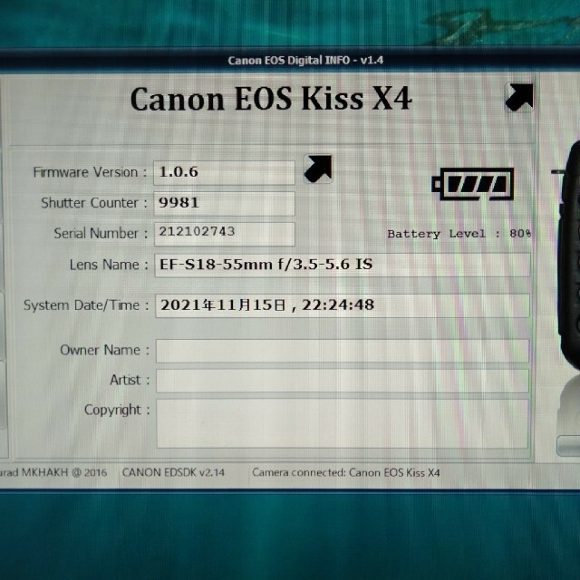 Canon(キヤノン)のWi-Fi対応可能! Canon EOS Kiss X4 ダブルズームセット スマホ/家電/カメラのカメラ(デジタル一眼)の商品写真