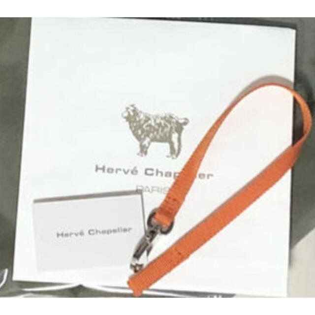 Herve Chapelier - 新品 エルベシャプリエ ナイロンストラップ 1660Z